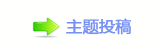香⽮䒍饥❙桑捫䡲䒍饥㈀　㈀㌀